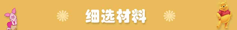 東莞市再昇玩具制品有限公司 東莞市再昇玩具制品有限公司