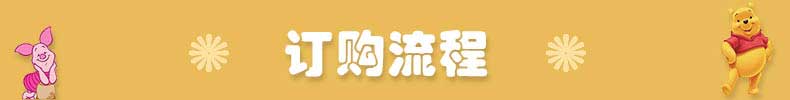 東莞市再昇玩具制品有限公司  東莞市再昇玩具制品有限公司