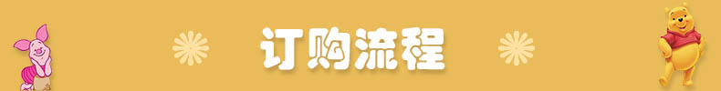 東莞市再昇玩具制品有限公司 東莞市再昇玩具制品有限公司